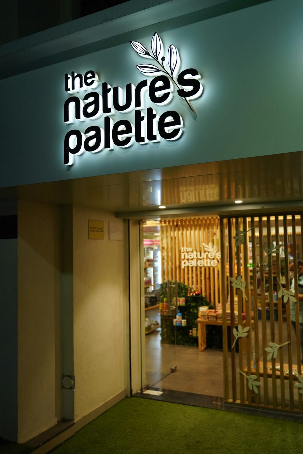 Ossington Retail Complex